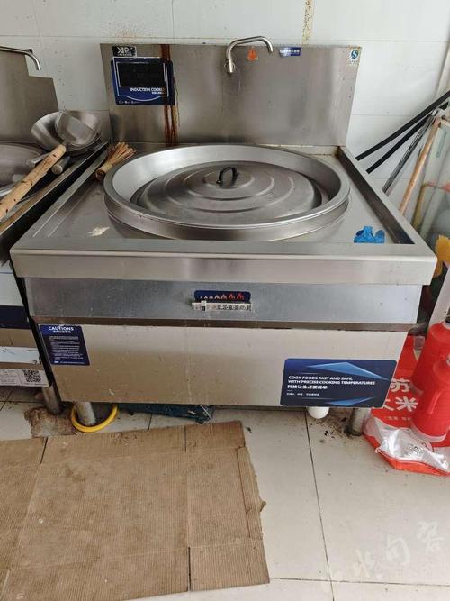 店里厨具买多了,有需要联系